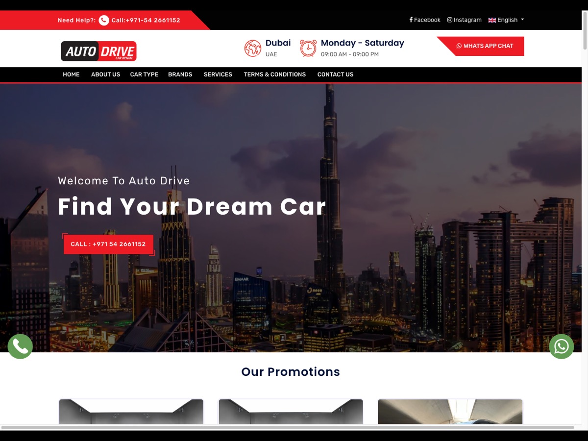 Auto Drive homepage