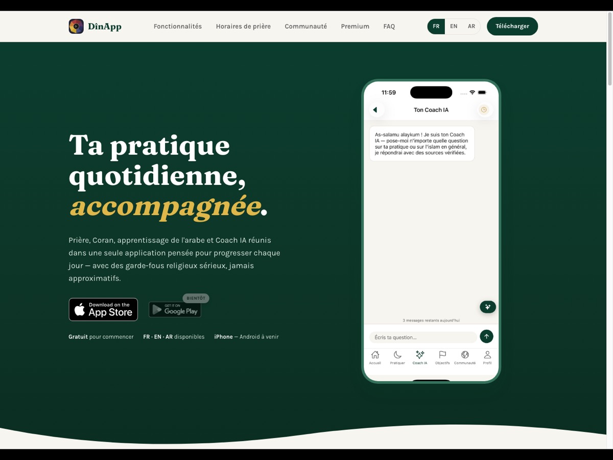 DînApp homepage